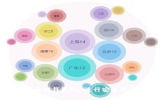 如何使用以太坊钱包Pay进