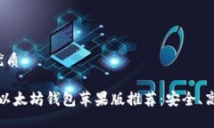 思考一个的优质2023年最佳