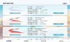 :如何使用TOKENIM钱包中的