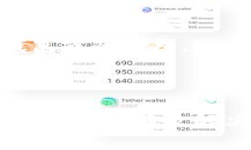   数字货币：软件还是金融工具的未来？ / 

 guanjianci 数字货币, 区块链, 加密货币, 数字经济 /guanjianci 

# 数字货币：软件还是金融工具的未来？

在近年来的金融科技革命中，数字货币越来越受关注。数字货币不仅改变了人们的支付和货币交易方式，也为传统金融行业带来了深远影响。然而，关于数字货币的本质问题仍然存在争议：数字货币究竟是一种软件，还是一种全新的金融工具？为了更好地理解数字货币的本质，本文将对其背后的技术、应用场景及未来发展进行深入探讨。

## 数字货币的定义与分类

数字货币是指以数字形式存在的货币，其存在形态与传统纸币不同。数字货币的主要分类包括法定数字货币（如央行数字货币）和加密货币（如比特币、以太坊等）。

### 法定数字货币

法定数字货币是由国家或地区的中央银行发行的货币，以数字形式存在，具有法定支付能力。例如，中国的数字人民币（DCEP）是中国人民银行推出的法定数字货币，旨在提升支付的安全性和便利性。

### 加密货币

加密货币则是基于区块链技术，通过加密算法保证其安全性与匿名性的数字货币。比特币是第一个被广泛接受的加密货币，随后以太坊、瑞波币等相继推出，这些数字货币往往不受任何中央机构控制，其价值由市场供需决定。

## 数字货币背后的技术

数字货币的核心技术是区块链。区块链是一种去中心化的分布式账本技术，具有不可篡改、透明和可追溯等特点。所有交易信息都被记录在区块链上，每个区块通过哈希函数连接形成链条，确保信息的安全性和完整性。

### 区块链的工作原理

区块链通过网络中的节点共同维护一个分布式账本。每当有新的交易发生时，整个网络都会对交易信息进行验证，确保其合法性。一旦交易被确认，相关信息就会被添加到区块链中，形成永久记录。

### 区块链的优势

1. **去中心化**：与传统的中央控制系统不同，区块链依赖于网络参与者共同维护。这样可以降低单点故障的风险，提高系统的稳定性。

2. **安全性**：通过加密技术和共识机制，区块链能够有效防止数据的篡改和欺诈行为，保护用户的资产安全。

3. **透明性**：所有交易信息都可以被任意用户查看，增加了数据的透明度，提升了用户对系统的信任。

## 数字货币的应用场景

数字货币的应用场景广泛，涵盖了从日常支付、跨境交易到投资理财等多个领域。

### 日常支付

在日常消费中，数字货币可以作为替代传统支付方式的一种选择。通过数字货币进行支付，用户不再需要依赖银行或第三方支付平台，交易过程更加快捷和高效。

### 跨境交易

数字货币在跨境支付中展现出巨大的潜力。相比传统跨境支付方式，数字货币能够显著降低费用与办理时间，满足全球化商业快速发展的需求。

### 投资理财

随着数字货币的逐渐普及，越来越多的投资者开始将其视为投资资产。数字货币市场具有极高的波动性，投资者可以通过波动获取利润，然而其风险也不容忽视。

## 数字货币的未来发展

### 法规与合规

数字货币的未来发展离不开监管政策的完善。各国的政府和监管机构正在不断探索相应的监管框架，以确保数字货币的安全性和有效性。

### 技术创新

随着区块链技术的不断发展，数字货币将会迎来更多的创新字。诸如智能合约、分布式应用等新兴技术的应用，将拓宽数字货币的使用场景。

### 市场接受度

用户对数字货币的接受度是其未来发展的关键因素。虽然数字货币被认为是一种新兴的金融工具，但其广泛应用还需要增加用户的教育和认知，以推动其普及。

## 常见问题解答

### 问题1：数字货币与传统货币有什么区别？

数字货币与传统货币的区别非常明显。传统货币主要由国家中央银行发行并受到政府的监管，而数字货币则由去中心化的网络生成并维护，通常不受任何中心机构的控制。数字货币的安全性来自于区块链技术，而传统货币则依赖于政府和金融机构。同时，数字货币的交易通常更加便捷，尤其是在跨境支付方面。

### 问题2：数字货币的投资风险有哪些？

投资数字货币的风险主要包括价格波动、市场操控、技术漏洞等。由于数字货币的市场尚处于发展阶段，其价格波动往往非常剧烈，投资者可能面临资金损失。此外，某些数字货币平台或项目可能存在市场操控的风险，投资者需保持警惕。技术方面，尽管区块链技术本身具有高度的安全性，但仍有可能遭遇黑客攻击或技术缺陷导致损失。

### 问题3：数字货币是否会取代传统金融体系？

数字货币是否会取代传统金融体系是一个复杂的问题。虽然数字货币在某些场景中展现出优于传统金融的优势，比如更低的交易成本和更好的隐私保护，但其广泛应用还需要受到法规和市场接受度的制约。未来可能是传统金融与数字货币相互融合，形成更加高效和便捷的金融体系。

### 问题4：如何安全地使用和存储数字货币？

数字货币的安全使用与存储至关重要。用户应选择信誉良好的交易所进行交易，尽量避免在公用网络上进行交易。此外，存储数字货币时，最佳选择是使用硬件钱包或冷钱包，这些方式能够有效降低被黑客攻击的风险。同时定期更新密码，不要将个人信息随意透露也是保护数字货币安全的重要措施。

## 结语

数字货币的发展潜力巨大，它不仅通过技术创新改变了我们对货币的理解，也为未来金融体系带来了新的可能性。虽然存在诸多挑战，如安全性、监管政策等，但只要能够有效解决这些问题，数字货币有望在未来的数字经济中占据一席之地。