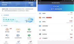 如何利用TokenTokenIM钱包参
