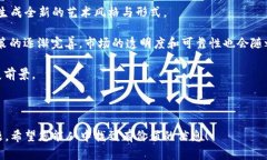 思考  和关键词baioti美图与
