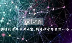 根据您提到的“导入toke