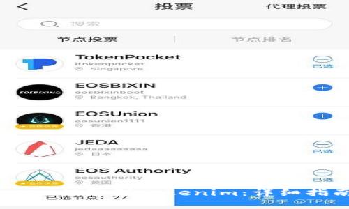 如何将比特币从OKEx提取到Tokenim：详细指南与常见问题解答