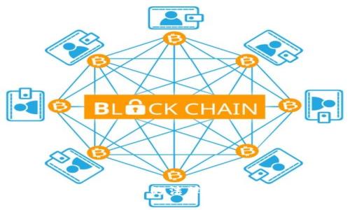 炒期货数字货币的法律风险与合规分析