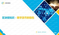 如何解决Tokenim钱包权限被