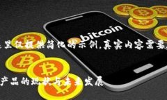 由于请求的内容字数较多