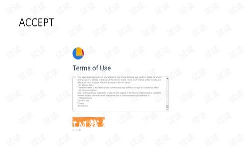 什么是TokenTokenIM钱包导入钱包？详细解析与使用指南