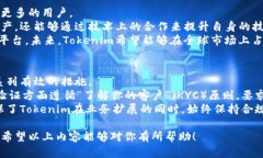 Tokenim是一个来自韩国的平