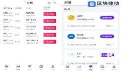 思考一个的以太坊钱包锁