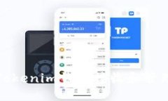 如何使用Tokenim钱包接收和