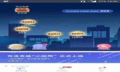 ### Tokenim平台如何将资金转