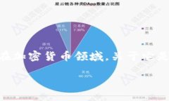 tokenim是一个与区块链和数