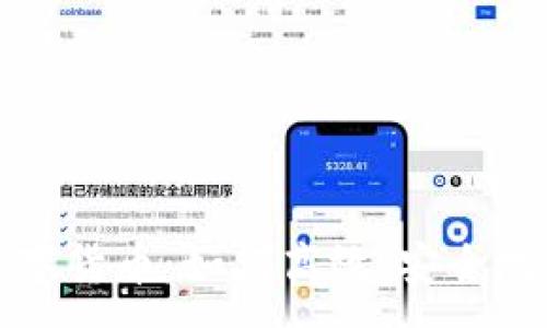 :
直接交易的数字货币：如何高效、安全地参与加密世界
