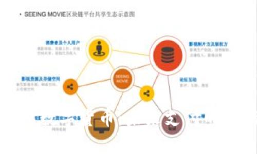 康恩贝斯数字货币：未来支付的崭新模式