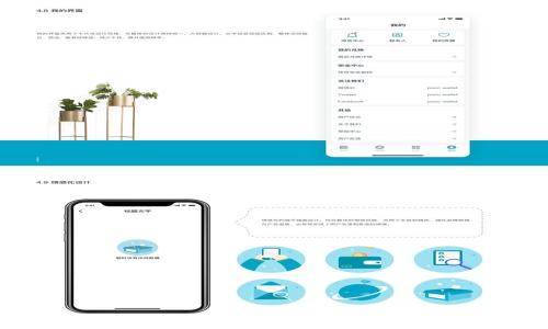 

数字货币时代：多家银行如何合作推动金融创新