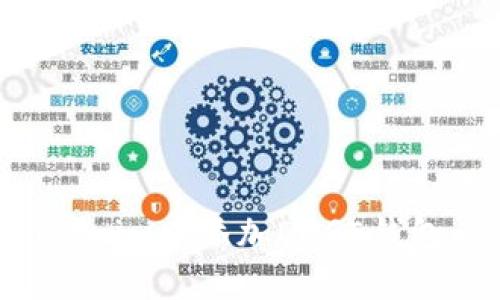 如何在Tokenim中添加DOGE钱包：详细指南