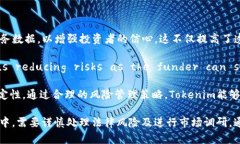 xiaotiTokenim缺乏资金的解决