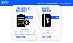 数字货币：最新数据挖掘
