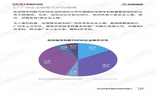 华为设备如何安装和使用TokenIM：一步步详解