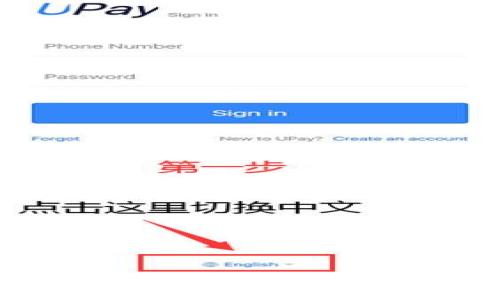 
数字货币量化交易模拟：深度解析与实战策略