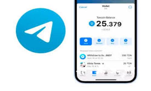 冬奥会数字货币结算：未来的支付方式