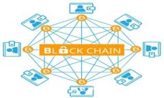 抢数字货币的软件解析与