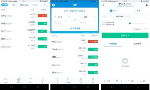 :
币池的以太坊多久转到钱包？全方位解析与操作指南