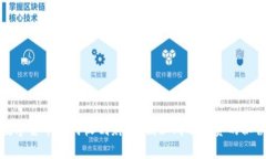数字货币如何收割财富：