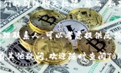 在这个信息化时代，电子