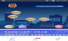 提示：由于我无法生成完