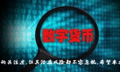 深入解析：TokenTokenIM钱包