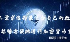   如何创建和管理TokenIM：