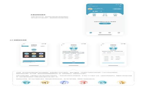 如何在Tokenim平台上创建EOS币：新手指南