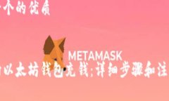 思考一个的优质如何向以