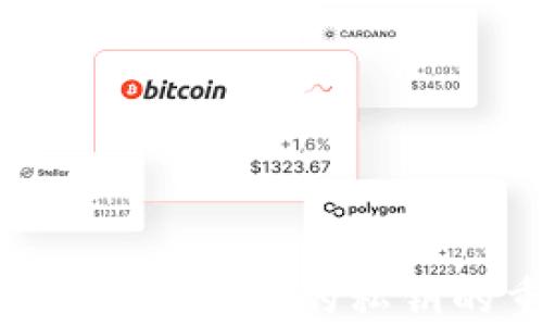 
深入解析：Tokenim 钱包的私钥的重要性与用途