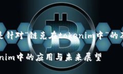 非常感谢您的提问！以下