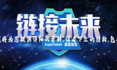 关于“tokenim”的使用情况