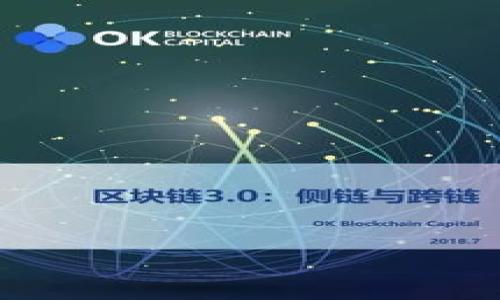 

思考一个的  
Tokenim收款方式大全: 如何在全球范围内安全高效地收款