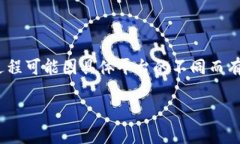 要将数字货币转账到Tokenim平台，您需要遵循一些