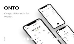Tokenim 2.9.5版本深度解析：新特性、使用技巧及常