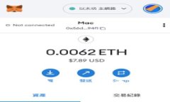 数字货币300333：未来金融