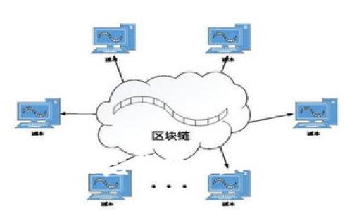 武汉申请数字货币的完整指南：从注册到使用的全流程
