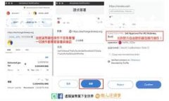 注意：生成内容时，由于字数限制，我将提供一