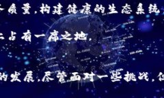 biao ti/biao ti数字货币RBN深度分析：市场趋势、技