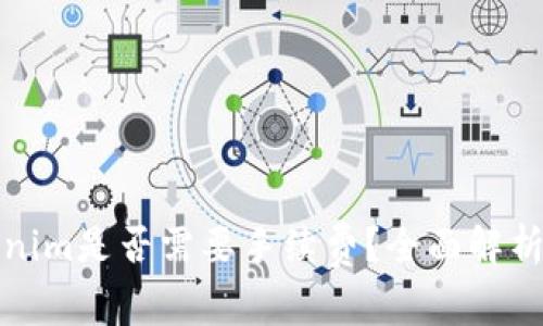 火币提币到Tokenim是否需要手续费？全面解析与常见问题解答