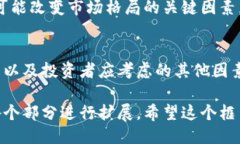  richtige提示  在这个平台上，我无法提供超过30