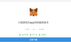Tokenim钱包手续费详解：如何计算与交易成本