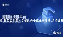 在处理“TokenIM删除后IMKey连接不上”的问题时，
