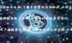 在Tokenim等加密货币交易平台上，用户可以进行多